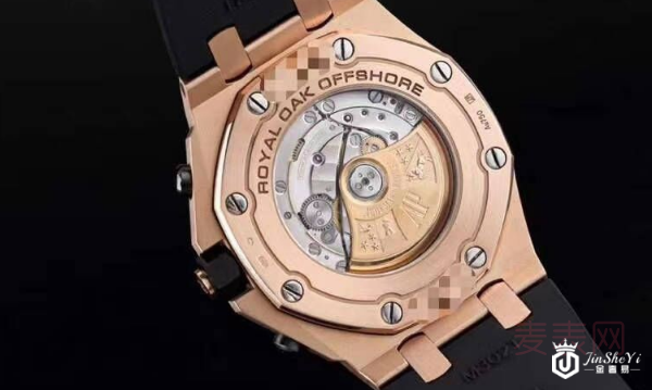 爱彼旧手表回收去哪里比较好