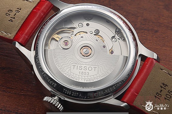 天梭t035210a手表在哪里可以回收