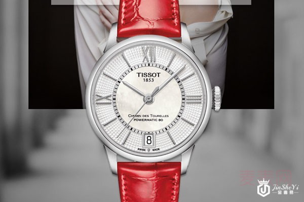 天梭t035210a手表在哪里可以回收