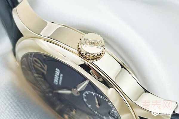 哪里萧邦手表回收可以免费估价