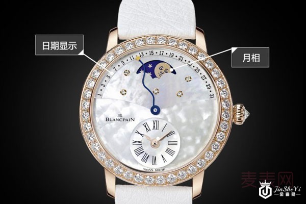 哪里回收二手宝珀手表更高价 哪里回收二手宝珀手表更高价