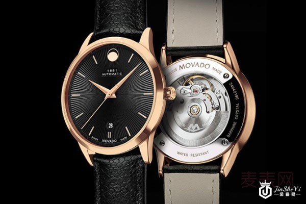 市面上哪里回收二手摩凡陀手表？