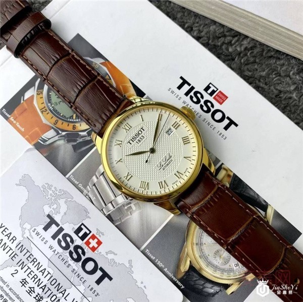 天梭手表回收哪里有好地方？