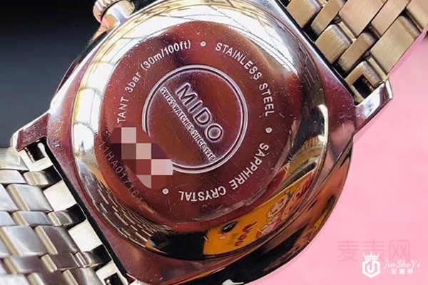 美度手表有地方回收吗 回收价位怎么样？