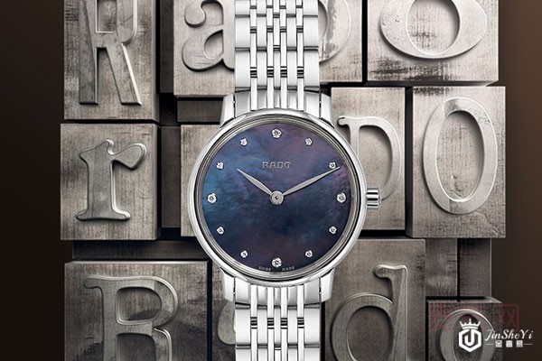 瑞士雷达女表哪里有回收的