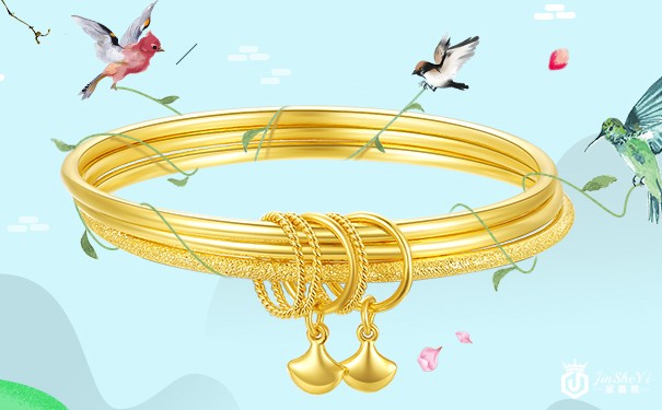 黄金回收价一般多少