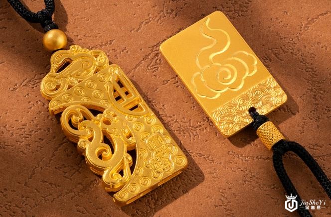 黄金回收的套路