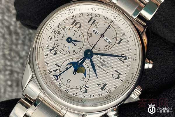 请问哪里回收浪琴手表能快速结款