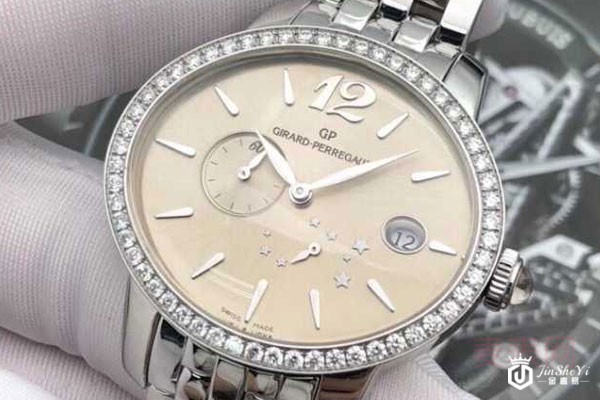 哪里回收芝柏手表好 首选线上平台