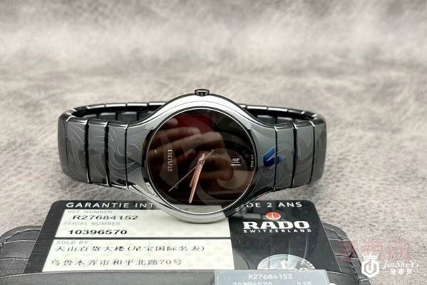 哪里有回收雷达手表的地方 哪里有回收雷达手表的地方