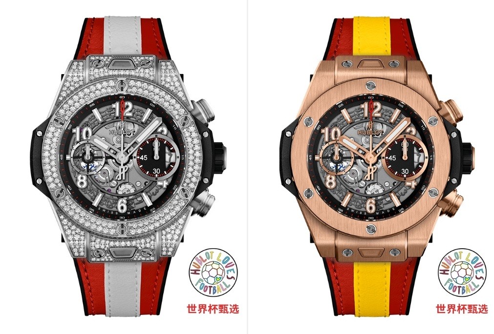 2022年卡塔尔世界杯TM限量款参赛国表带，您想拥有吗？图2