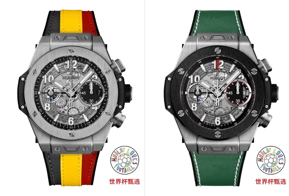 2022年卡塔尔世界杯TM限量款参赛国表带，您想拥有吗？图3