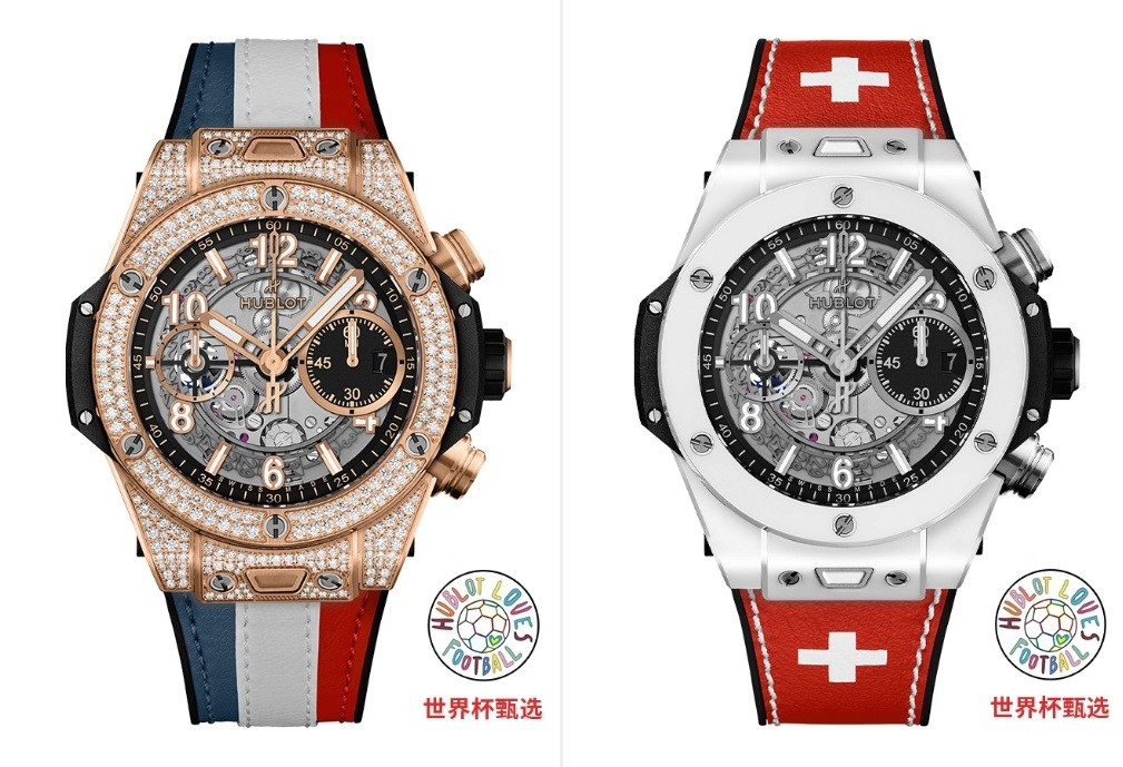 2022年卡塔尔世界杯TM限量款参赛国表带，您想拥有吗？图4