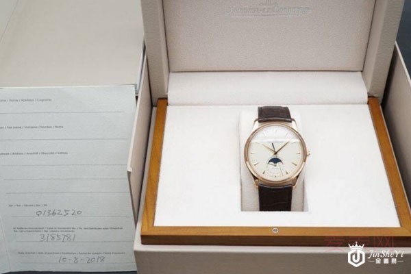 积家手表专卖店回收吗