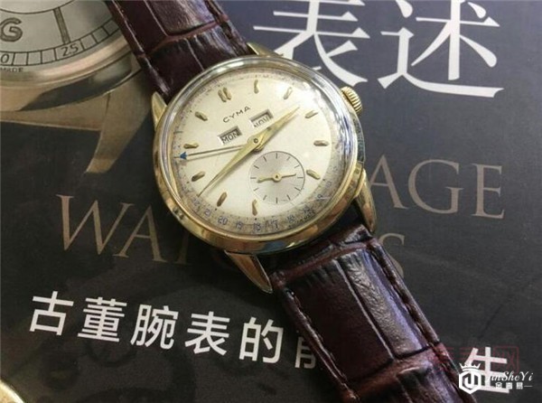 西马手表哪里回收 线上回收成标杆