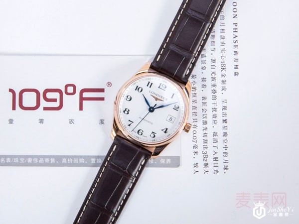 哪里能卖二手手表 全网最全汇总答案来了