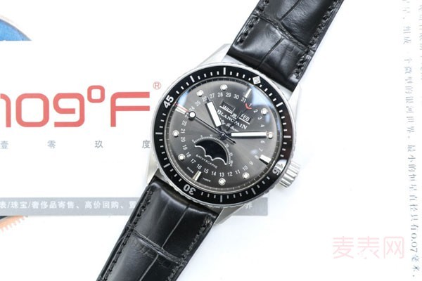 宝珀手表在哪里回收可以足不出户