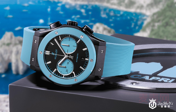 二手宇舶Classic Fusion AeroFusion计时码卡普里岛手表图