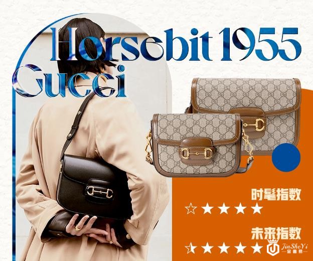 古驰包包回收怎么样