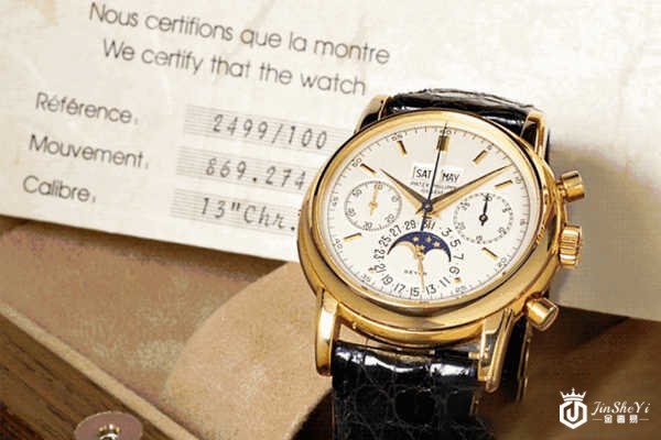 1527499058978434.jpg 3.jpg