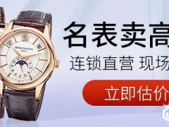 古驰经典双g相机包展示