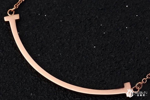 蒂芙尼T系列18玫瑰金微笑项链细节展示