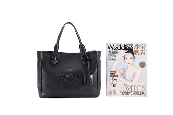 圣罗兰包包回收