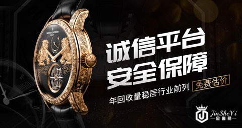 仕铂金包包回收行情分享,关于爱马仕Birkins铂金包我们不知道的小秘密 仕铂金包包回收行情分享,关于爱马仕Birkins铂金包我们不知道的小秘密