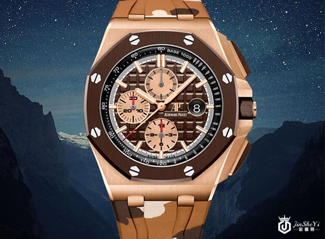 爱彼手表回收如何鉴定真假,看看这就明白了! 爱彼手表回收如何鉴定真假,看看这就明白了!