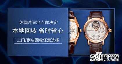 Blancpain 宝珀 父亲节手表精选 Blancpain 宝珀 父亲节手表精选