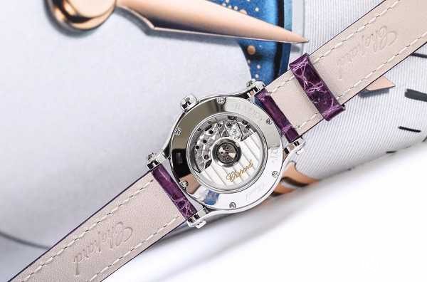 二手萧邦快乐钻278573-3001手表背面图