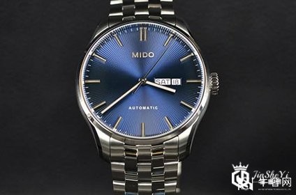 美度手表能有什么样的回收行情