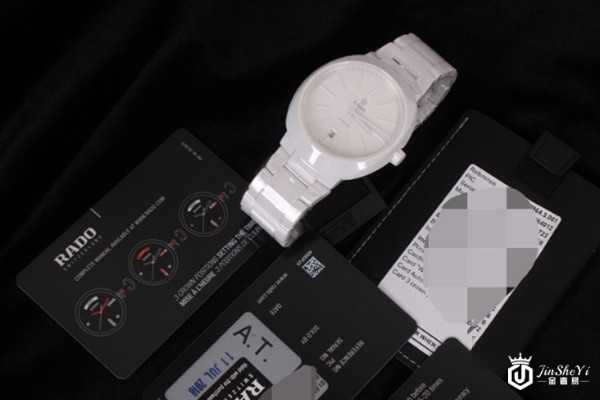 雷达创始型R15964012手表原装图