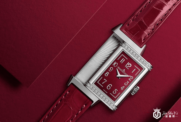 二手积家镶钻翻转手表图