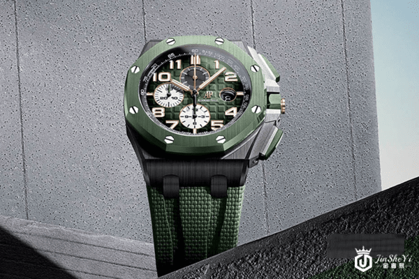 二手爱彼陶瓷皇家橡树离岸型计时手表图