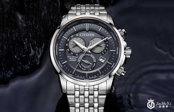 二手西铁城光动能BL8155男士手表 BL8155-15E图