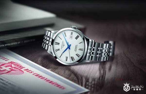 二手浪琴1832系列女士手表图 二手浪琴1832系列女士手表图