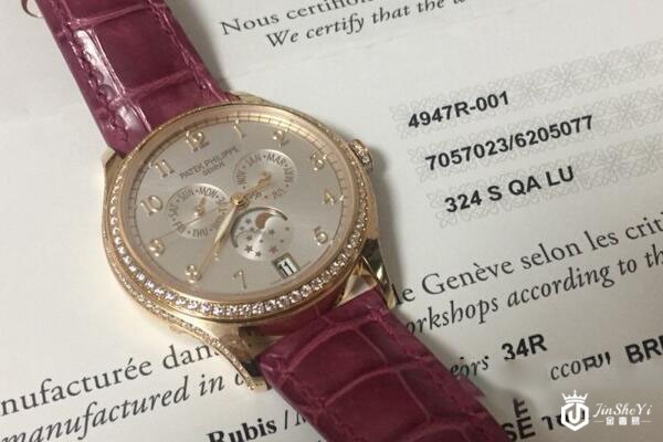 百达翡丽手表回收