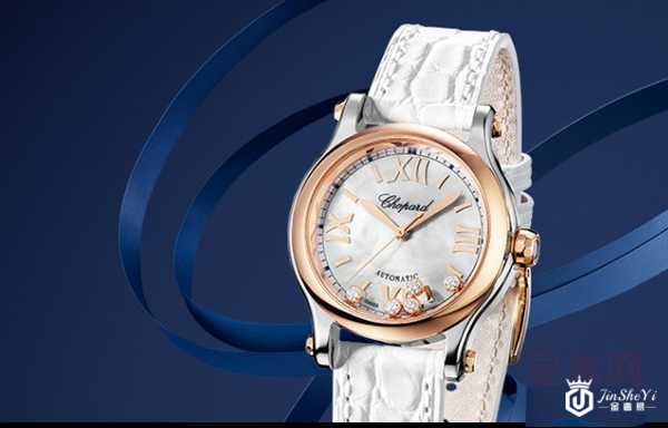 二手萧邦珠宝 Happy Sport 系列机械女表图