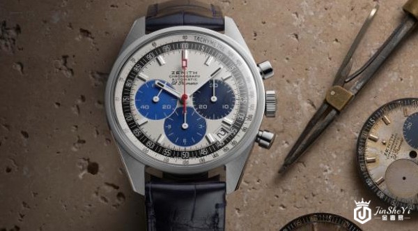 真力时手表在哪里回收-金奢易网