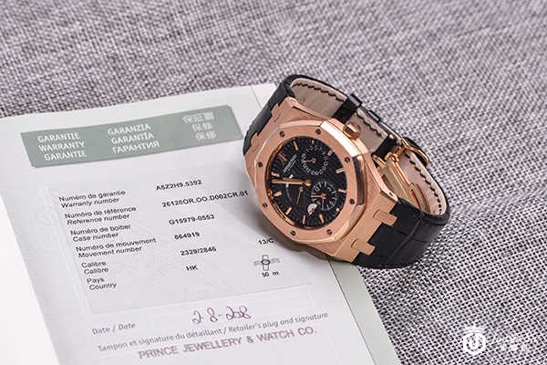 爱彼 皇家橡树系列26120OR