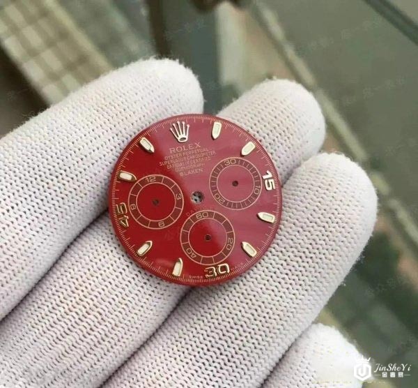 劳力士手表回收