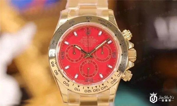 劳力士手表回收