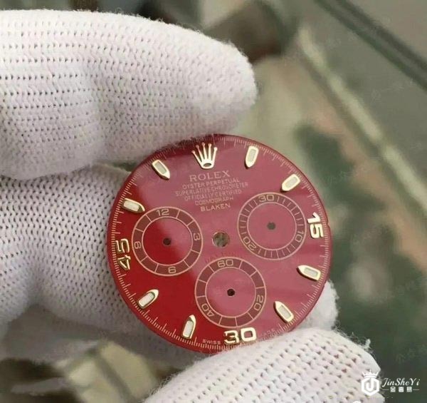 劳力士手表回收