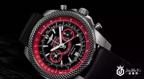 百年灵手表回收