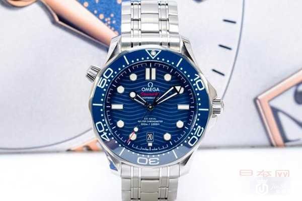 二手欧米茄海马系列210.30.42.20.03.001手表图片 二手欧米茄海马系列210.30.42.20.03.001手表图片