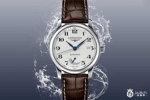 二手浪琴名匠系列L2.708.4.78.3手表图片