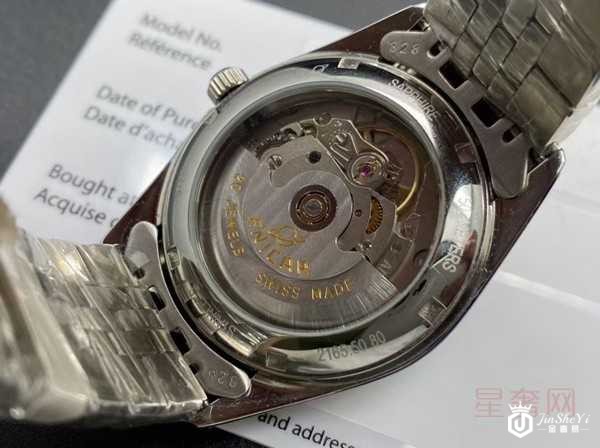 英纳格手表机芯