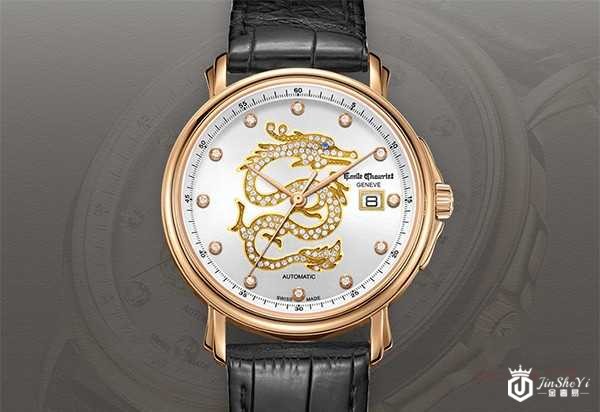 二手艾米龙莱蒙系列鳄鱼皮带金龙表机械男表图