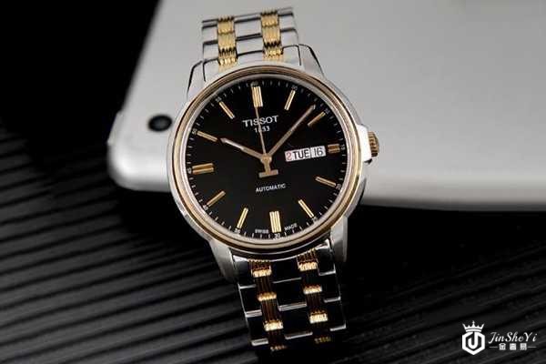 二手天梭经典海星恒意系列T065.430.22.051.00手表图片